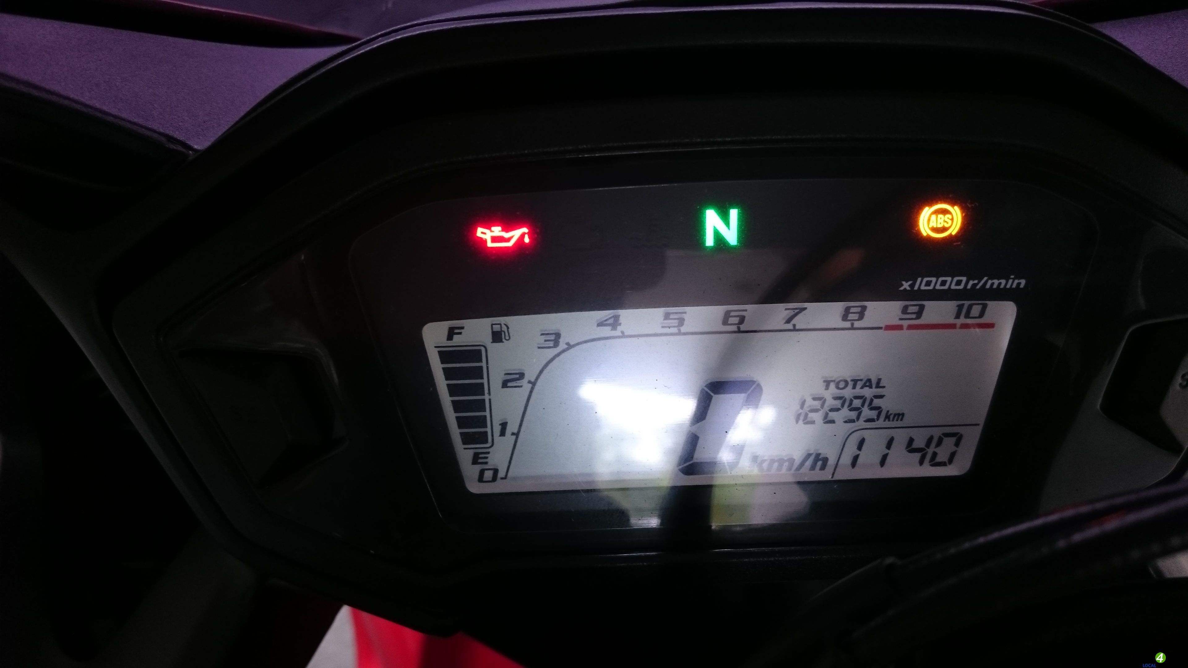 Honda CBR CBR500R 
